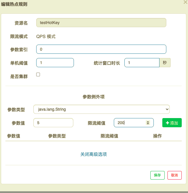 截屏2022-02-14 下午4.43.43.png